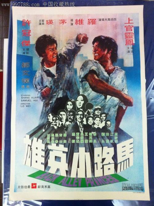 专升本会有学位证吗